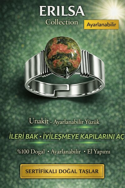Erilsa Certified Unakite Stone Ring Natural Gemstone Adjustable Handmade Heal...