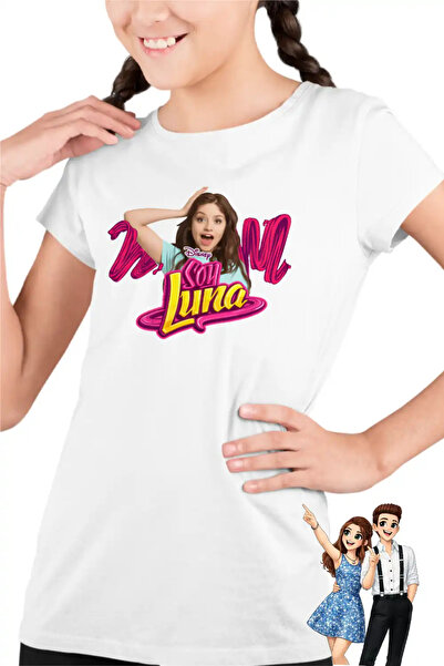 OEM Σόι Λούνα Παιδικό Κοριτσίστικο Μπλουζάκι Ρόλερσκεϊτινγκ