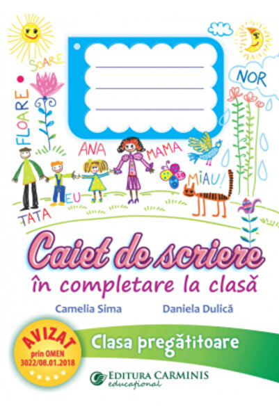 Editura Carminis CLASS SUPPLEMENTARY WRITING BOOK. PREPARATORY CLASS. SCS0
