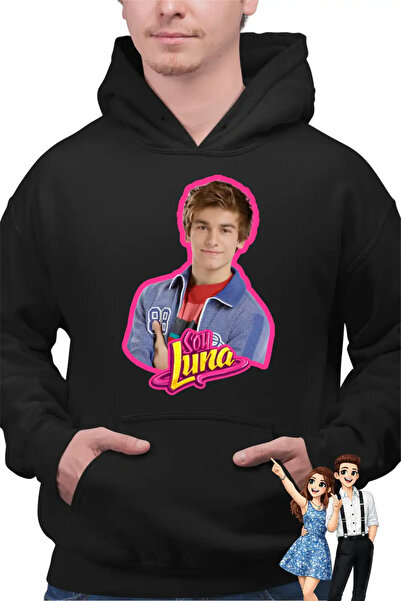 OEM Ανδρικό Φούτερ με κουκούλα Soy Luna Gaston Battan