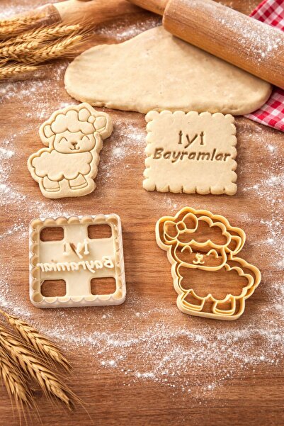 Günyan Store İyi Bayramlar Kuzu Kurabiye Kalıbı Seti – 2’li Kurban Bayramı Ku...