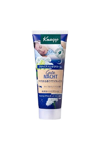 Kneipp Nip Night Hand Cream - Genjal & Arnadine - Deep Sleep Moisturization -...