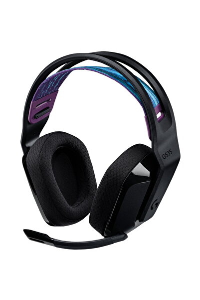 logitech Casti Gaming, G535 LightSpeedm 40mm Wireless, negru