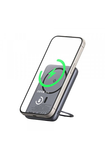 Mcdodo Baterie Externă Wireless MC-8361 Meta, 5000mAh, 20W, PD + FQI, 1 x QI ...