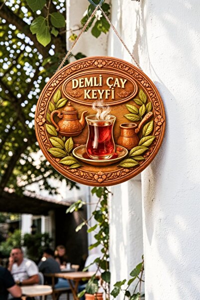 Nod Çay Temalı İpli Ahşap Kapı Duvar Mutfak Cafe Çay Ocağı Süsü, 30 x 50 cm