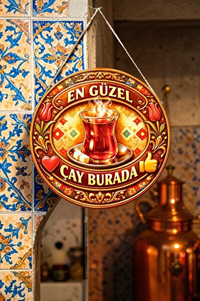 Nod Çay Temalı İpli Ahşap Kapı Duvar Mutfak Cafe Çay Ocağı Süsü, 30 x 50 cm