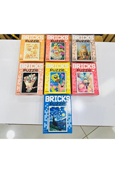 Bricks puzzle