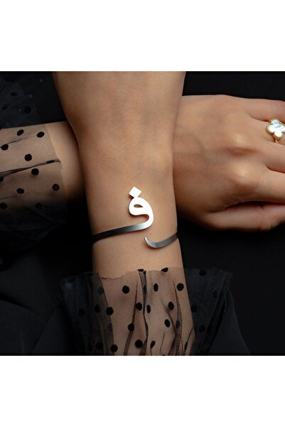 HUROOFY Letter V Bracelet (V)