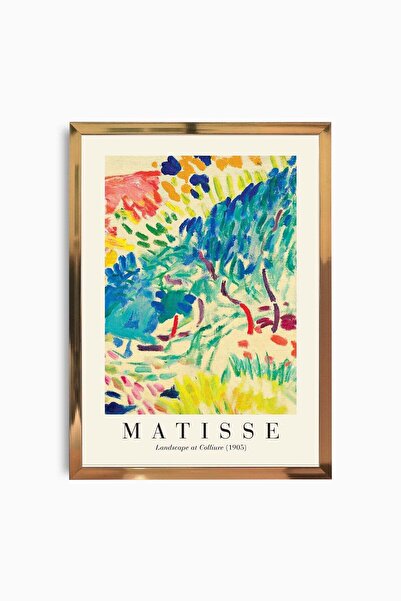 Raven Art Studio Ερρίκος Ματίς - Τοπίο στο Κολιούρ, 1905 + Κορνίζα