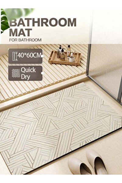 Generic Bath Mat Super Absorbent Diatom Mud Bathroom Mat Non-Slip Quick Dry T...