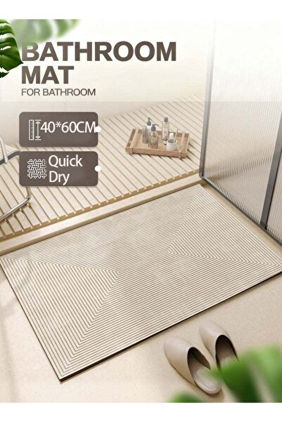 Generic Bath Mat Super Absorbent Diatom Mud Bathroom Mat Non-Slip Quick Dry T...