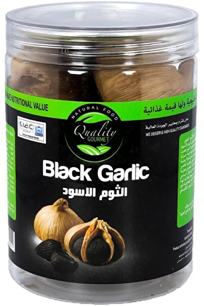 QUALITY FACTORY DRYING FOODSTUFF ثوم أسود فاخر - حبات كاملة - معالج طبيعياً ب...