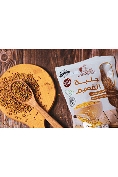 SunidiHerb حلبة القصيم - (500 جم)