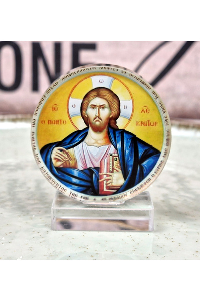 Invitatii Originale ΙΗΣΟΥΣ ​ ​ Εικονίδιο - ΣΕΤ 10 τεμαχίων