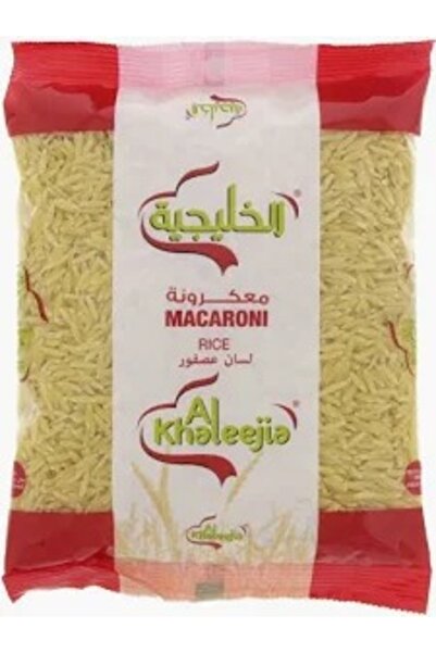 Al Khaleejia Rice Pasta 400g,(20x5pack)