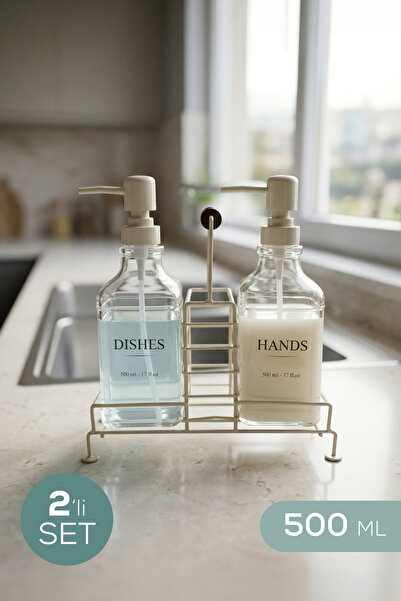 Vienev طقم من 2 وعاء صابون زجاجي مع حامل 500 مل - طقم ديكور أنيق للمطبخ والحمام