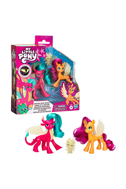 MY LITTLE PONY ضوء التنين يكشف F8702