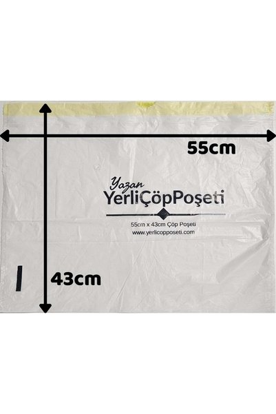 Missidea Smart Cat Toilet Waste Bag Compatible with All Models 55X43Cm 3X15 Pieces - 45 Bags