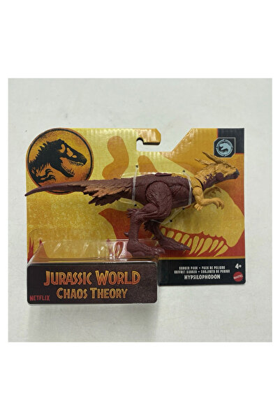 JURASSIC WORLD Tehlikeli Dinozor Paketi HLN49-JCL47