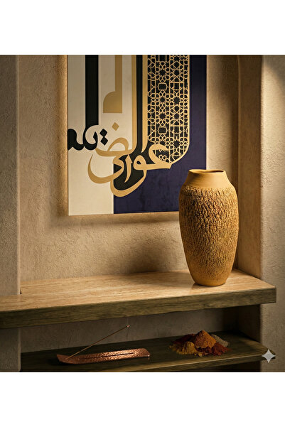 Adeem فازة فخار فاخره