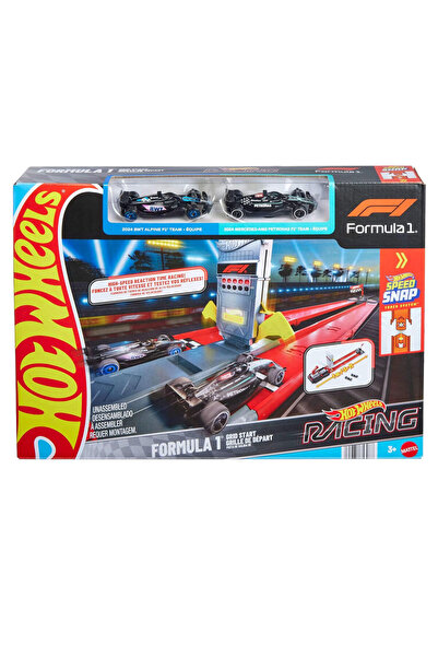HOT WHEELS Jkm88 Σετ Παιχνιδιού Αγώνων Εκκίνησης στην Πίστα