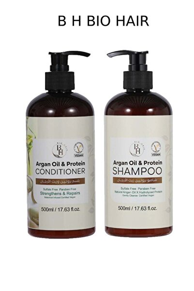 B H BIO HAIR شامبو وبلسم الشعر بي إتش بيو مع زيت الأرغان والبروتين - نباتي | ...
