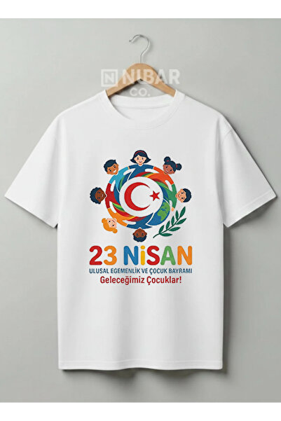 Grafftee Clothing 23 aprilie Tricou din bumbac cu design special Seria specia...