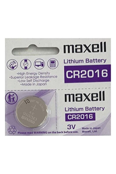 Maxell CR2016 Lithium Batteries - 5 Pieces