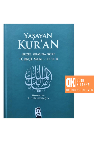 İnşa Yayınları Yaşayan Kur’an - Nüzul Sırasına Göre Türkçe Meal Tefsir - CİLT...