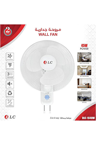 DLC مروحة حائطية 16 بوصة عالية السرعة 45 واط، مروحة تبريد كهربائية مثبتة على ...