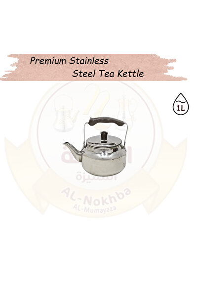 Al Nokhba 1.0L Premium Stainless Steel Tea Kettle – All-Stove top Ready – Erg...