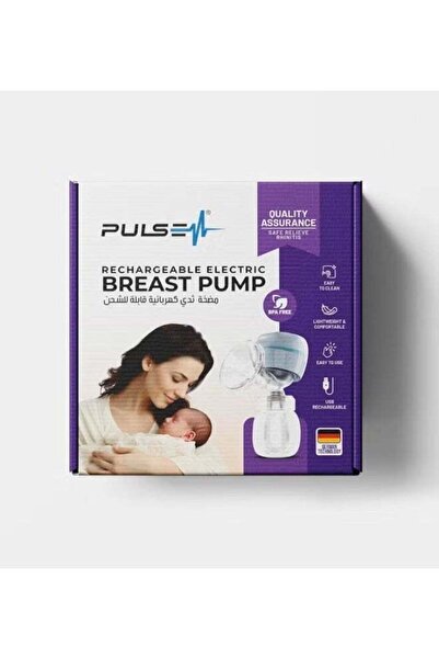 PULSE مضخة ثدي كهربائية قابلة لإعادة الشحن
