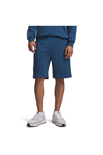 Under Armour Pantaloni scurți ușori