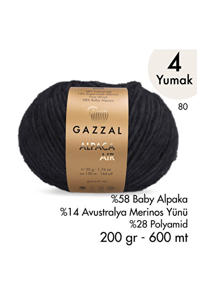 Gazzal Алпака Еър 80
