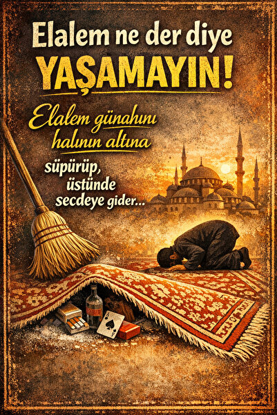 Hayal Poster Elalem Ne Der Diye Retro Ahşap Poster 20x30