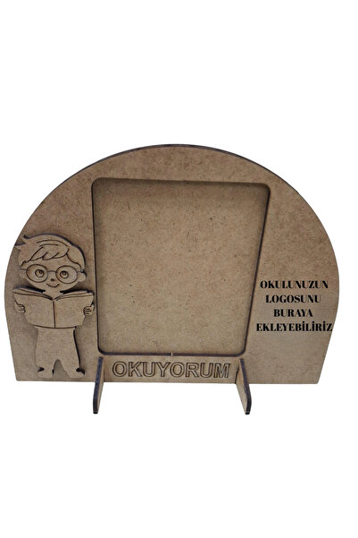 toptanetkinlikboyama Erkek Çocuk Okuyorum Çerçeve Boyama Seti | Çocuklar İçin Ahşap Boyama Etkinlik Ürünü | MDF Fotoğraf