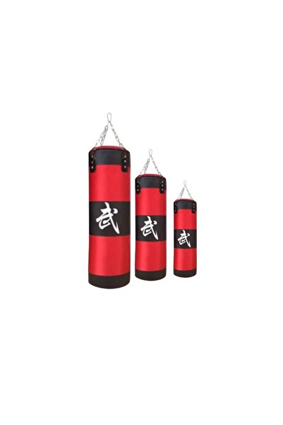 FULLJOY Professional Empty Boxing Punching Bag Set P3 Three Different Sizes 1...