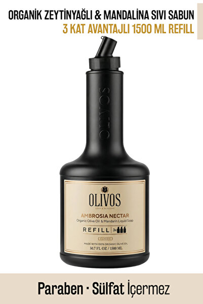 Olivos امبروسيا نكتار زيت الزيتون معطر بالبرتقال الماندرين، صابون سائل معطر، ...