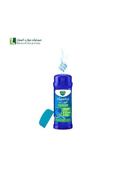 Vicks فيكس – فابوراب لعلاج نزلات البرد وتسكين الآلام 35جرام