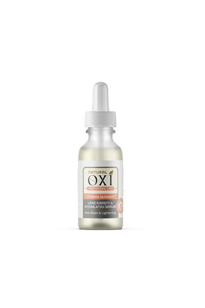 Oxi Natural سيروم مضاد للعيوب ومفتح للبشرة 30 مل.
