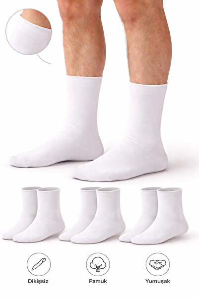 Ducks Socks Men's White Cotton Seamless Elastic Socks 3-Pack Long Socks / Non...