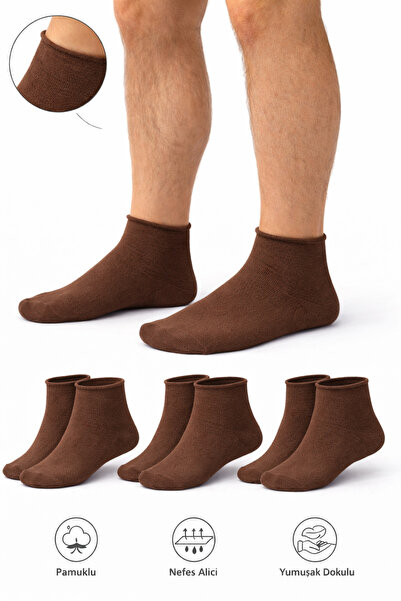 Ducks Socks Men's Brown Cotton Seamless Elastic Socks 3-Pack Short Socks / No...
