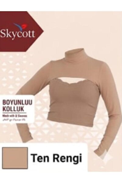 skycott Neck Collar and Arm Sleeves