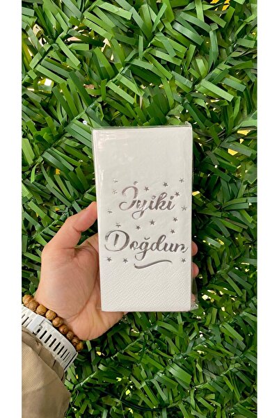 MFM Happy Birthday Gray Napkins with Gilding 12 Pcs