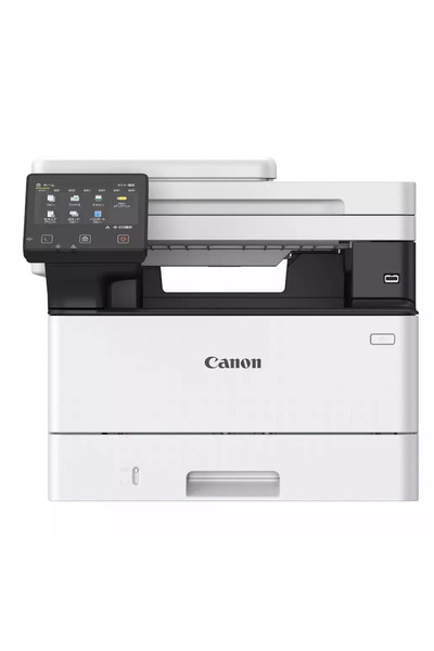 Canon i-SENSYS MF463DW II, Lazer Yazıcı, Tarayıcı, Fotokopi, Wifi, Lan, Duple...