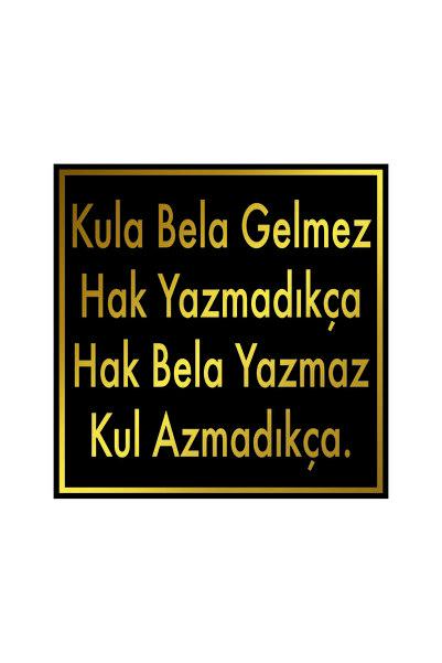 Gokco Kula Bela Gelmez: if You Don'T Speak Out, Your Right to Speak Out Will ...