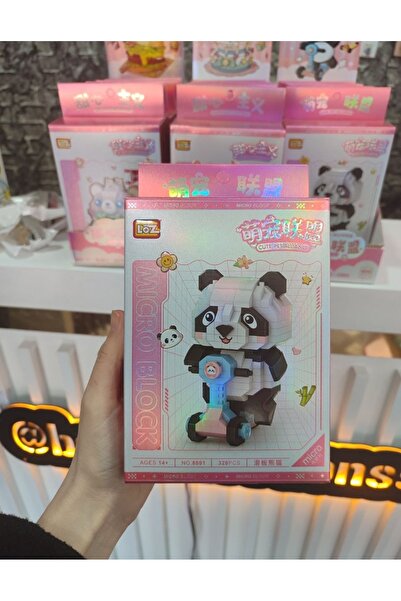 senacacollection فاجونلايف لوز مايكرو بلوك باندا 320 قطعة ليغو LZ-8801