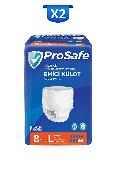 PROSAFE Yetişkin Emici Külot L (110-150 cm) Islaklık Göstergeli 8’li Tanışma ...