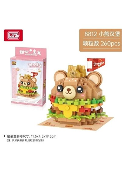 senacacollection فاجون لايف لوز مايكرو بلوك بيرجر 260 قطعة ليجو LZ-8812
