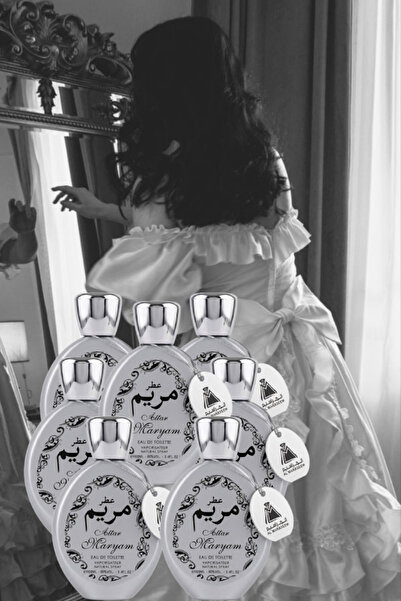 Al Maraseem 7 قطع من عطر مريم 100 مل